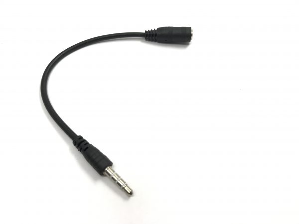 Sena Extension Lead - Image 3