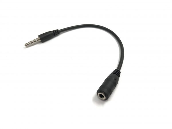 Sena Extension Lead - Image 2