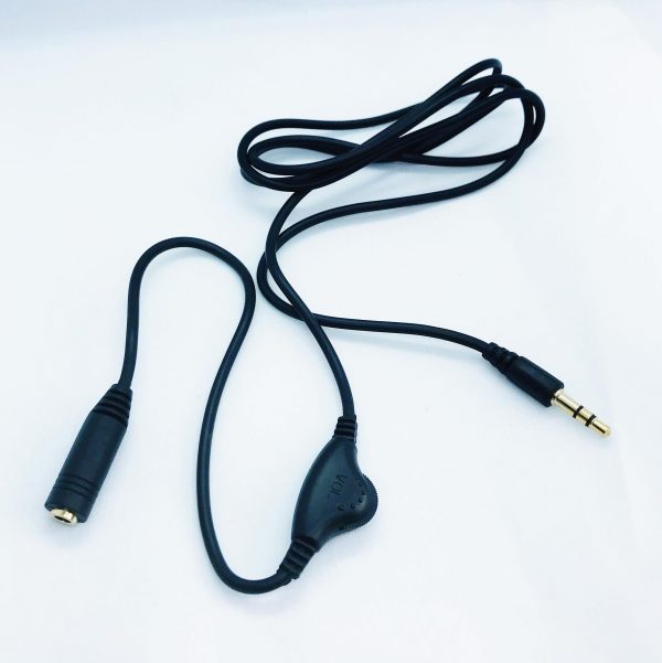 InLine Volume Control - 1 meter